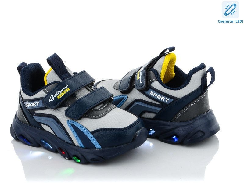 Кросовки на мальчика 28-37 размер