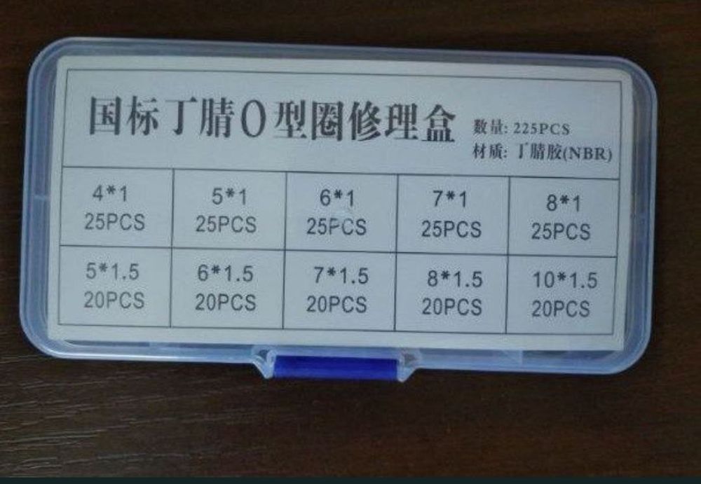 Набор уплотнительных колец запчасти