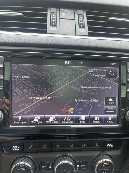 Шкода Октавія А7