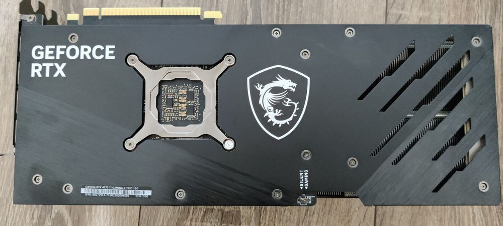 Видеокарта MSI RTX 4070 Ti GAMING X TRIO 12G (гар. Розетка)