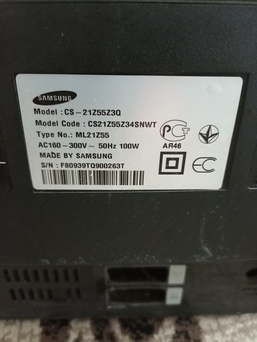 Телевізор кольоровий  Tnunger робочий плюс телевізор Самсунг на запчас