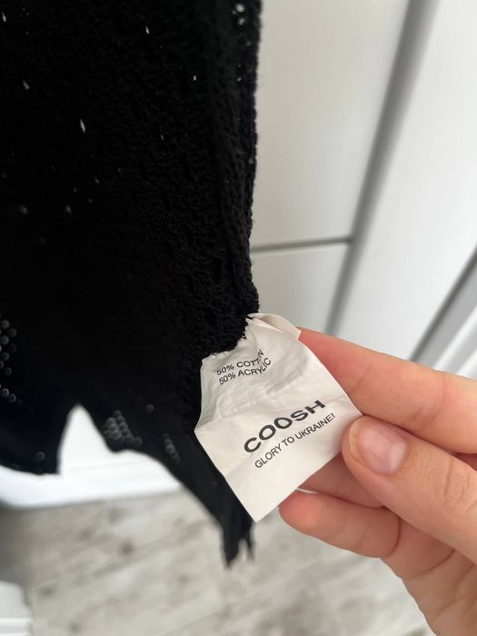 Сукня / накидка Coosh