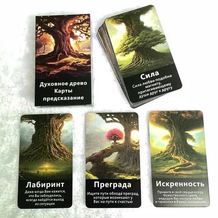 Уникальная колода МАК карт "Духовное древо" Карты предсказание