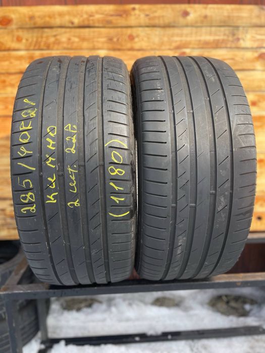 Шини 285/40 r21 Kumho 22 рік