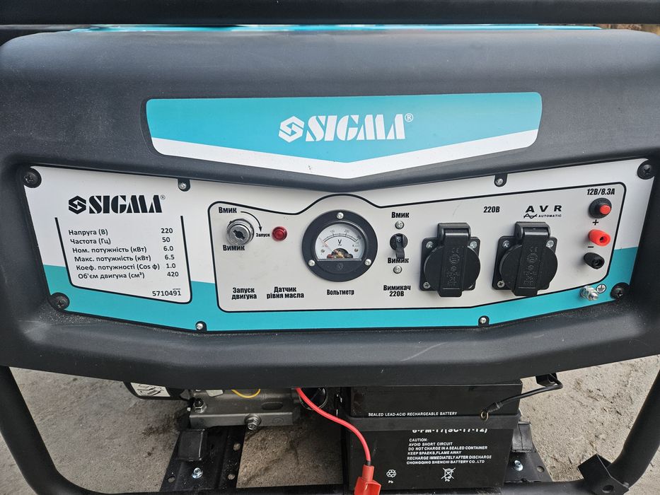 генератор sigma 6kВт