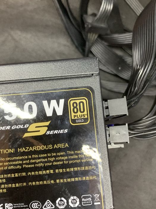 Блок живлення 650W Silver Stone 80+ gold