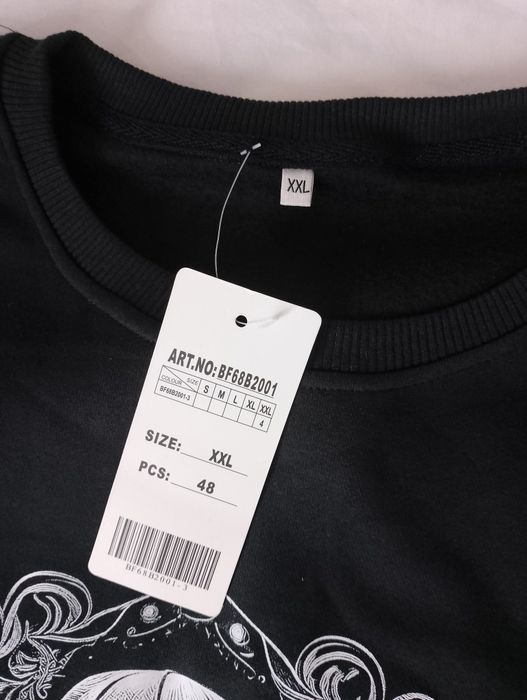 Sprzedam nową bluzę