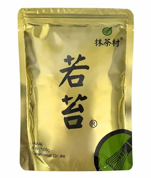 Matcha Матча (опт,роздріб) чай Маття 100гр для закладів, для схуднення