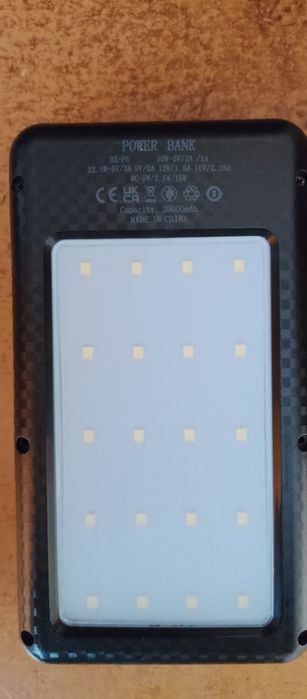 Powerbank на 18000 mAh. З ліхтариком на 20 світлодіодів. 1500грн