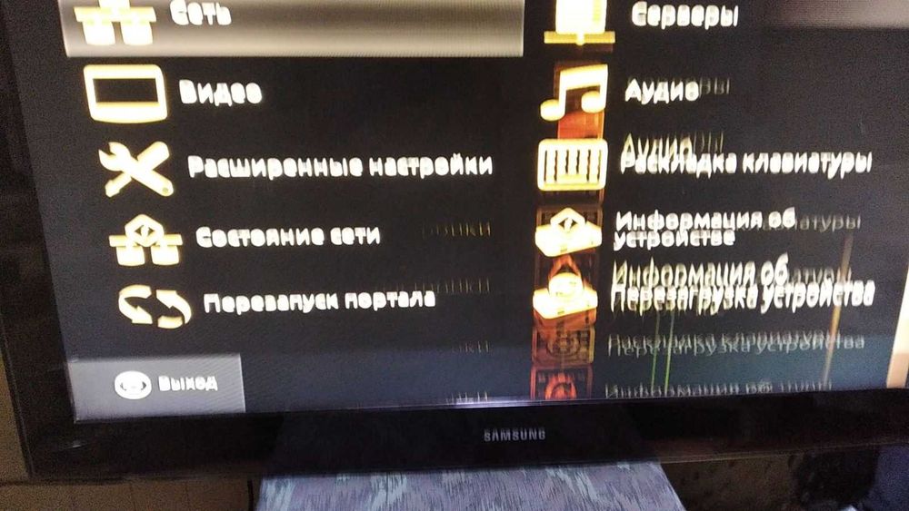Лампы подсветки Samsung le40a656a1f