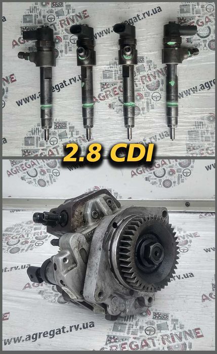 Форсунка Форсунки ТНВД Паливний насос LT ЛТ 2.5 2.8 TDI CDI SDI