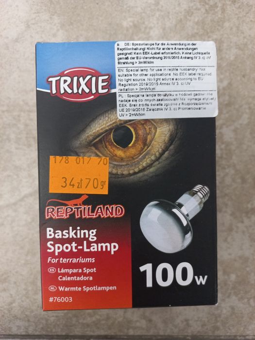 Lampa grzewcza 100W terrarystyka