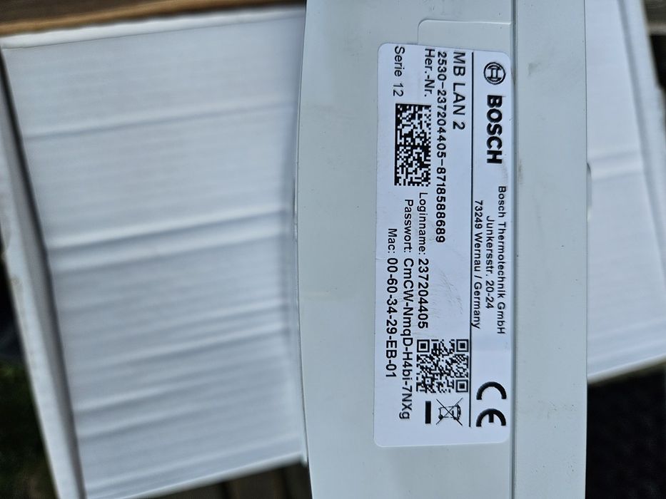 Bosch модуль Gateway MB Lan2 новий