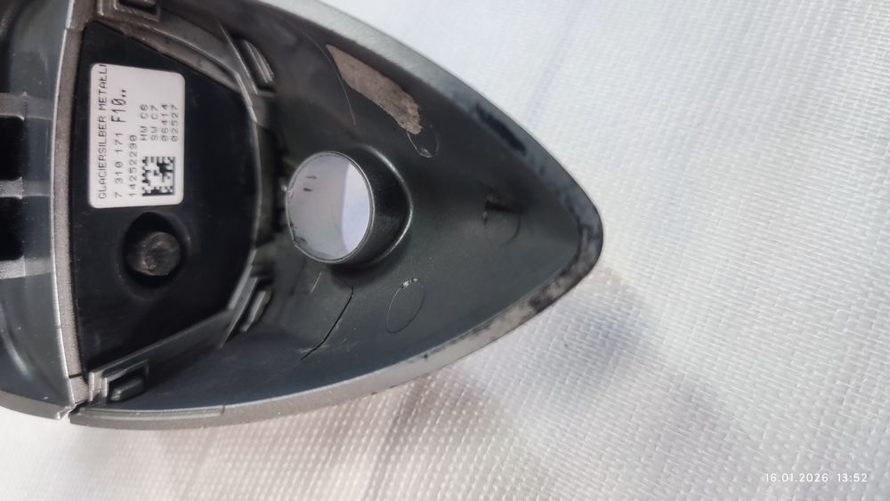 Внешняя ручка keyless BMW F 10,01,02