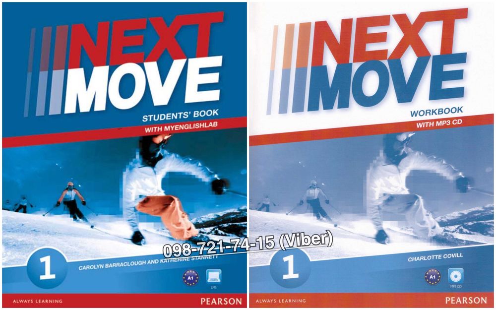 Next move. Next move. Некст мув английский язык учебники. Next move. Next move.