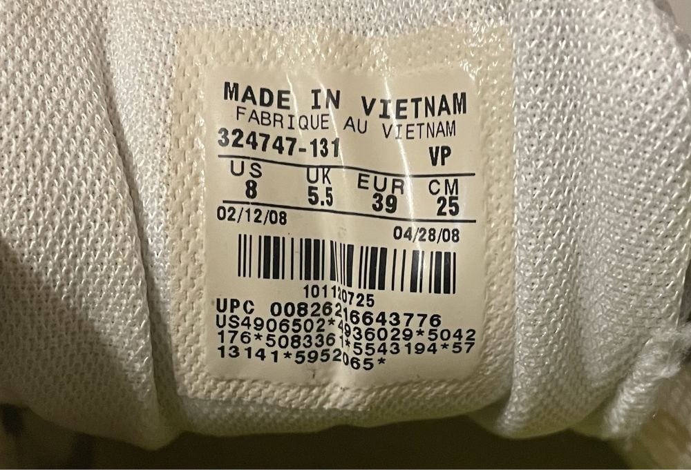 Кроссовки Nike Zoom