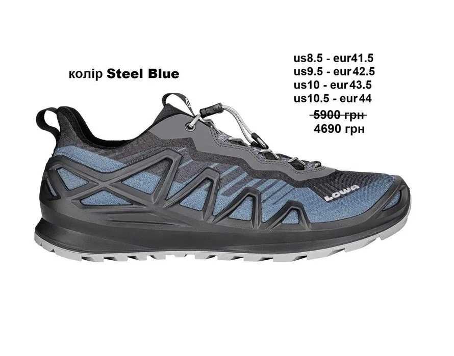 р.41-44  Кросівки Lowa Merger Gore-Tex