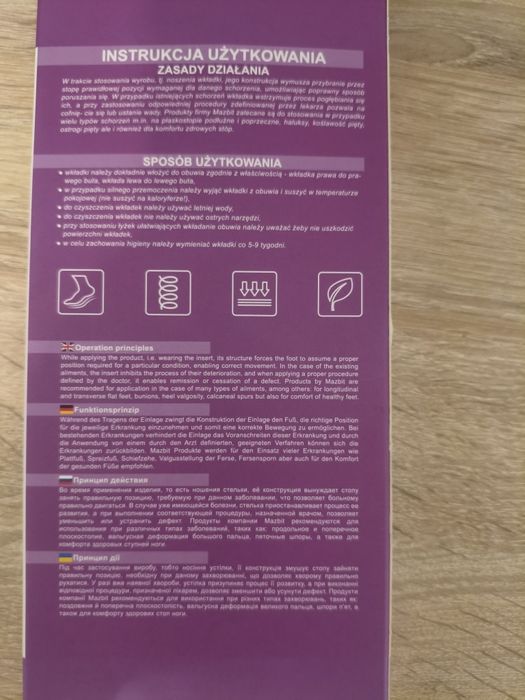 Wkładki ortopedyczne