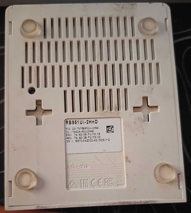 Бездротовий роутер Mikrotik RB951Ui-2HND