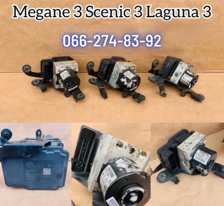 Блок abs меган 3 сценік 3 09-16год Разборка розборка megane 3 scenik 3