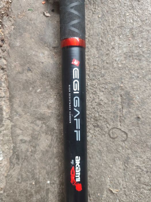 Polveiro akami em carbono