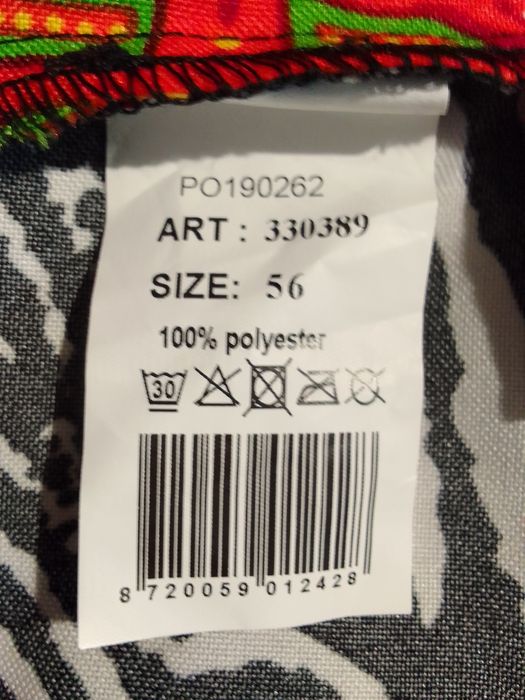 Сорочка жіноча нова р.56  за 150грн.