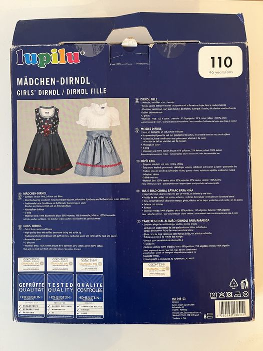 Костюм маскарадний 110р сарафан карнавальний