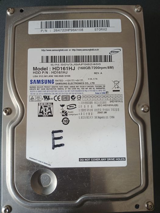 HDD-160гб Samsung
