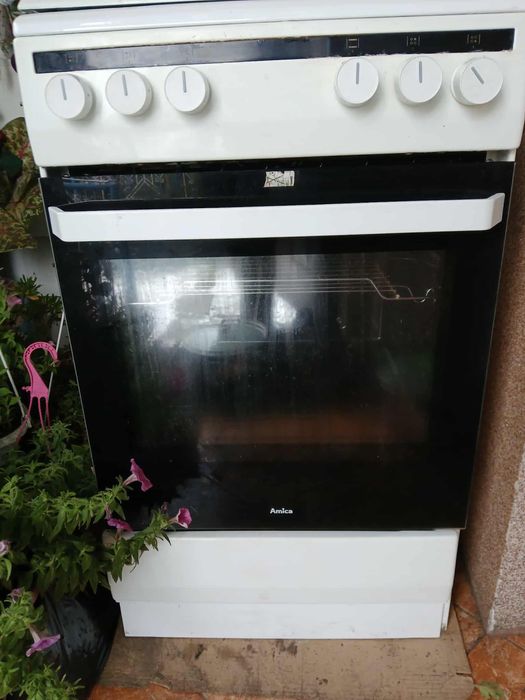 Kuchnia Gazowa Amica biała