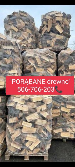 SUCHE Drewno kominkowe opałowe Biała Warszyce Gieczno Dąbrówka Emilia