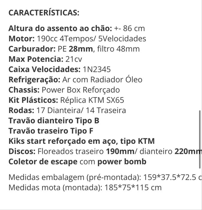 Atomic xr1 190cc