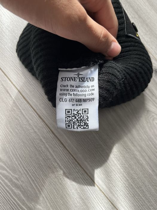 Шапка stone island