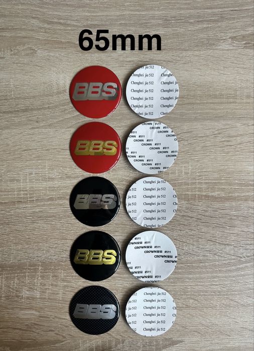 Conjunto 4 Centros BBS 56mm 60mm 65mm 68mm 70mm