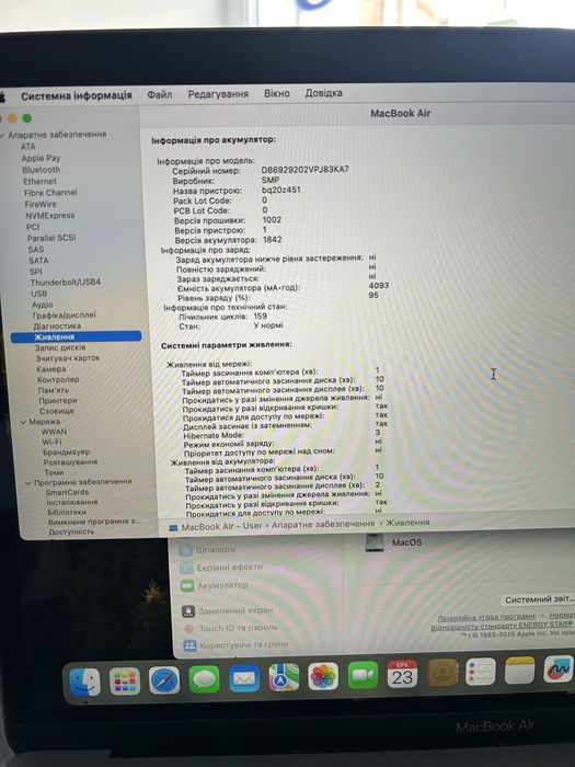 Apple MacBook Air 13 2019 р. SSD 128 gb
