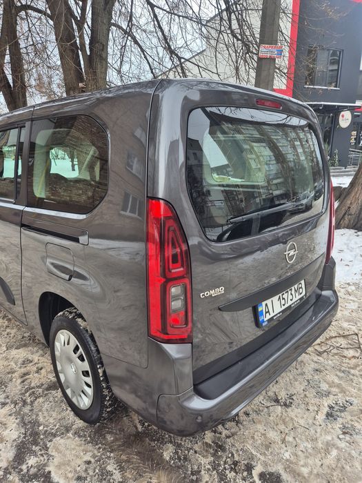 Open Combo Life 2020