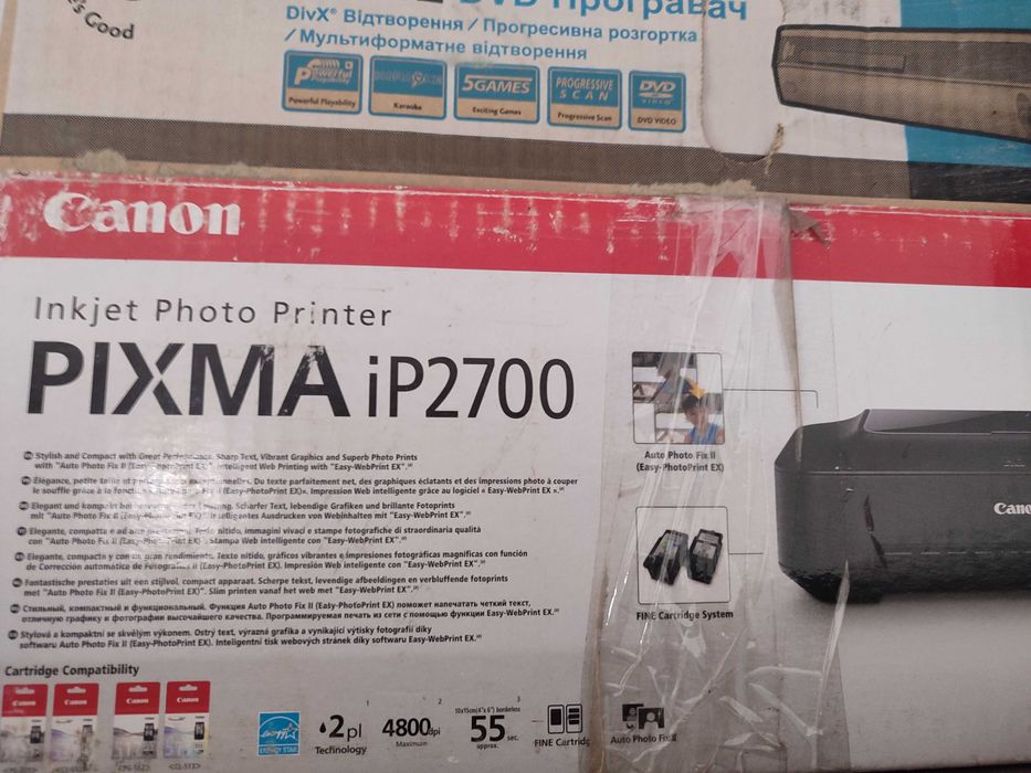 Продам принтер на запчастини