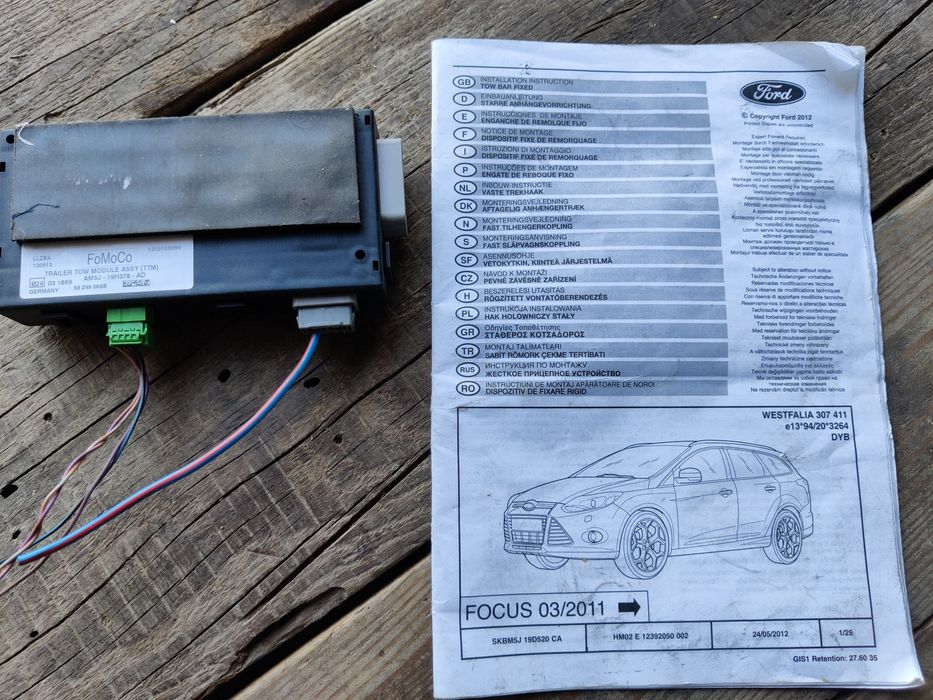 Запчастини focus 3