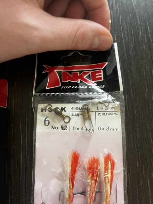 Zestaw przynęt morskich - 9 przynęt