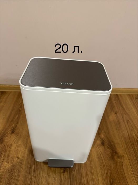Сміттєвий бак 20 л., з нержавіючої сталі Veelar