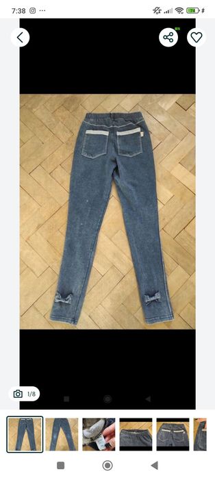 Getry/legginsy rozmiar 146 firmy Maja