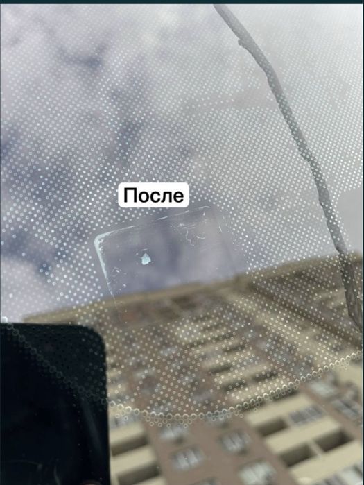 Силікон гель для датчику дощу (датчик дождя)