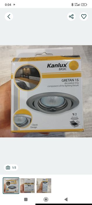 Kanlux GRETAN 15 – oprawa sufitowa wpuszczana chrom | komplet 10 szt.