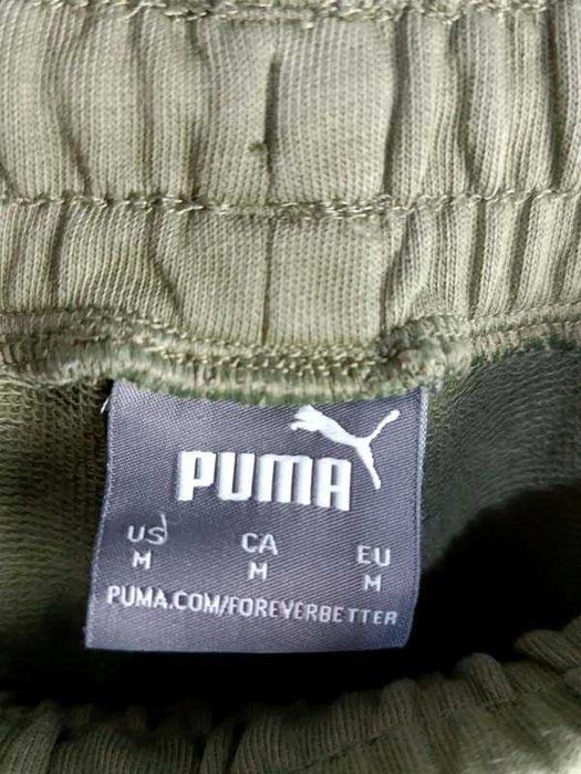 Puma bawełniane spodnie dresowe roz M