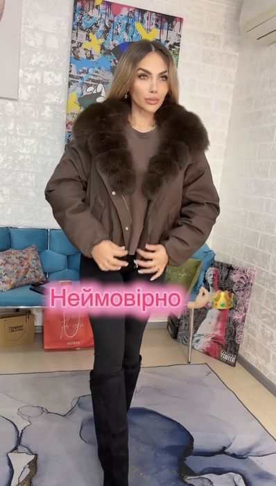 Парка женская На пуху