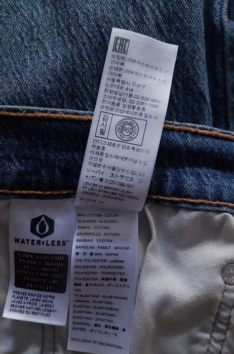 Levis spodnie jeansowe męskie L