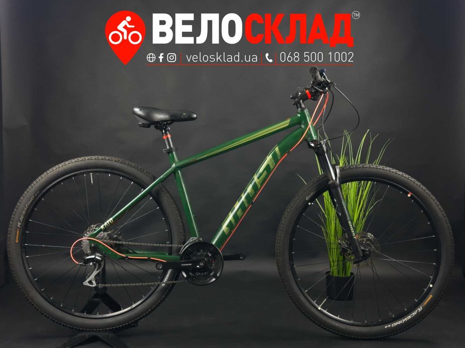 Вживаний велосипед “GHOST kato”