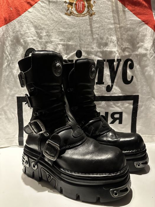 New rock reactor високі чорні