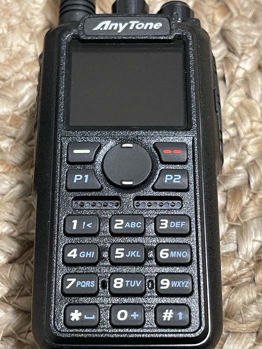 Anytone AT-D878UVII Plus