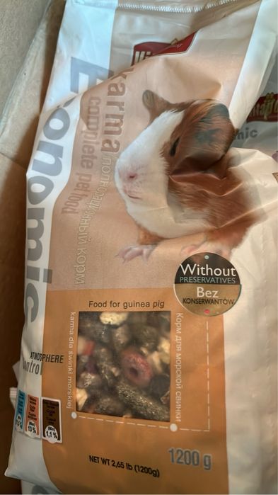 Sprzedam  karmy dla grydzoni .