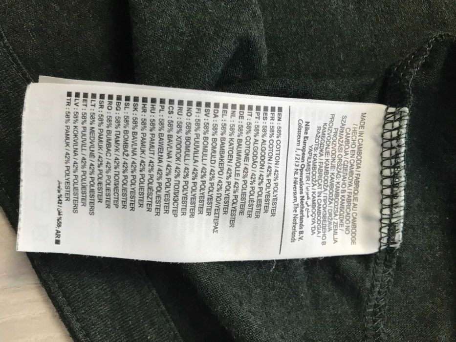 NIKE r.L oryginalna koszulka męska stan BDB